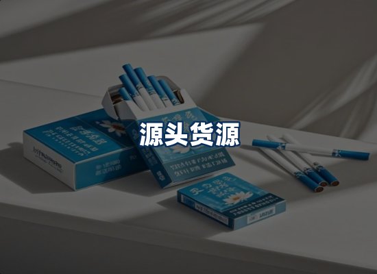 专业团队办公环境